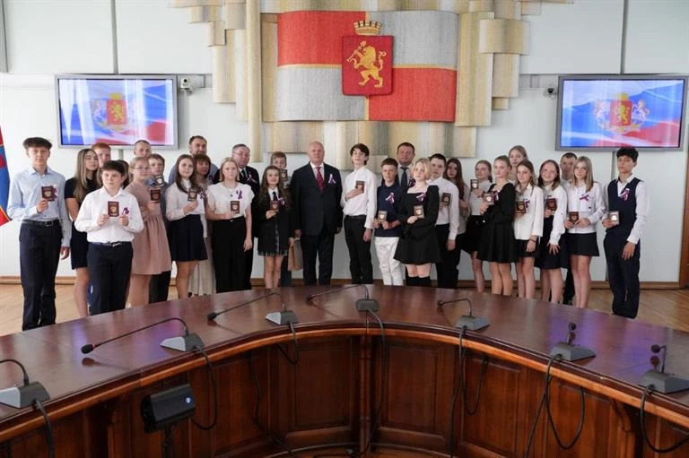 Флаг_Паспорта_ДГ_3.jpeg Флаг_Паспорта_ДГ_3.jpeg
