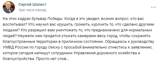 2023-08-30_13-31-25.png