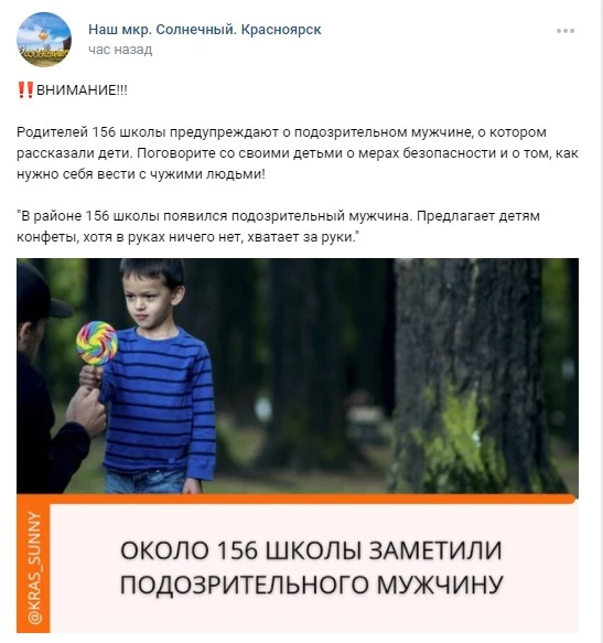 Screenshot_7.jpg Screenshot_7.jpg