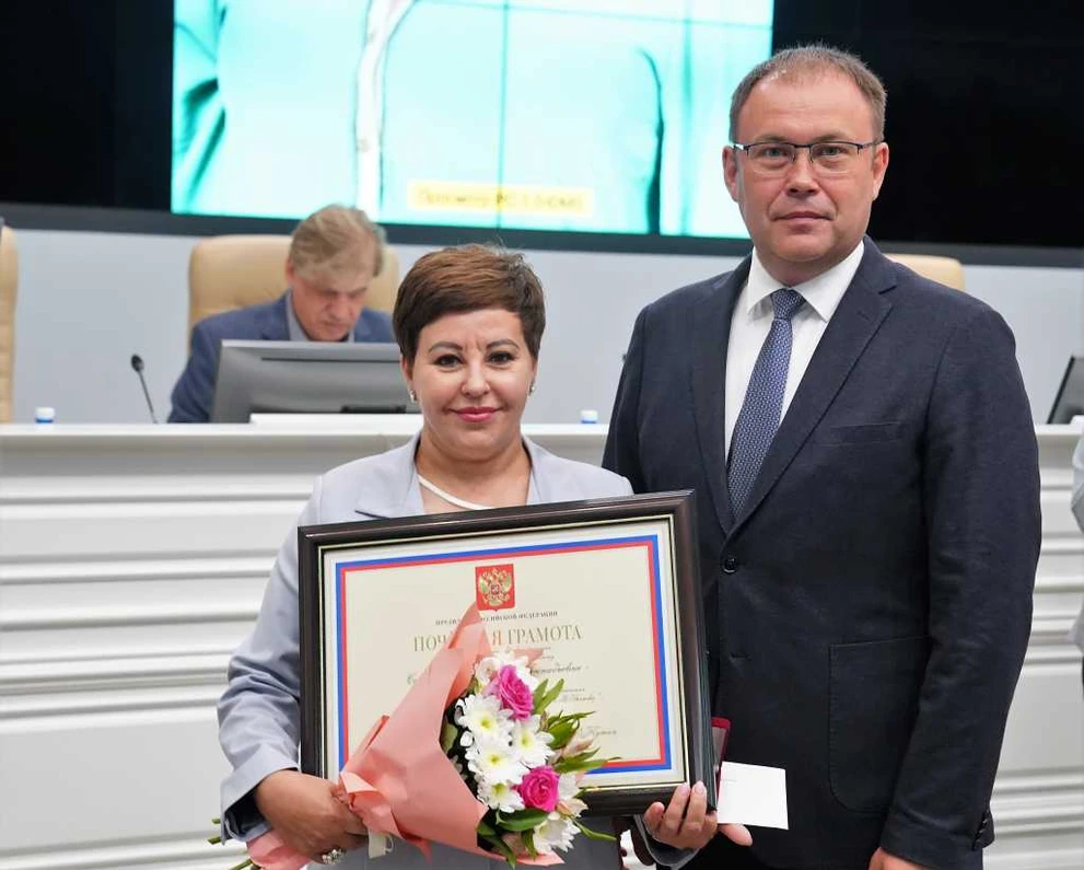 4.1 куз.jpg 4.1 куз.jpg