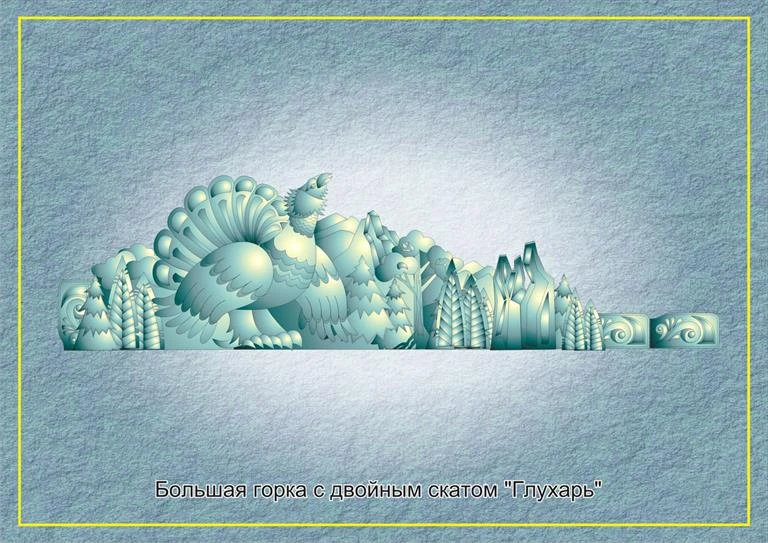 Эскизы ледового городка Сов _2.jpg Эскизы ледового городка Сов _2.jpg