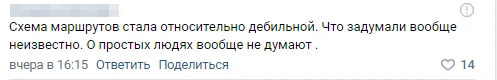 2023-07-03_10-39-56.png