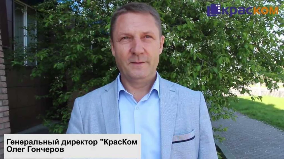 Олег Гончеров vlcsnap-2020-05-19-19h20m16s191.jpg