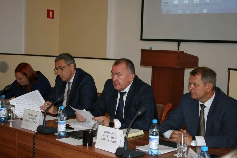 Совещание IMG_0328.JPG