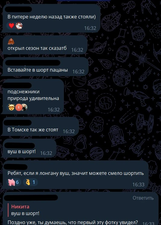 Без имени.jpg Без имени.jpg