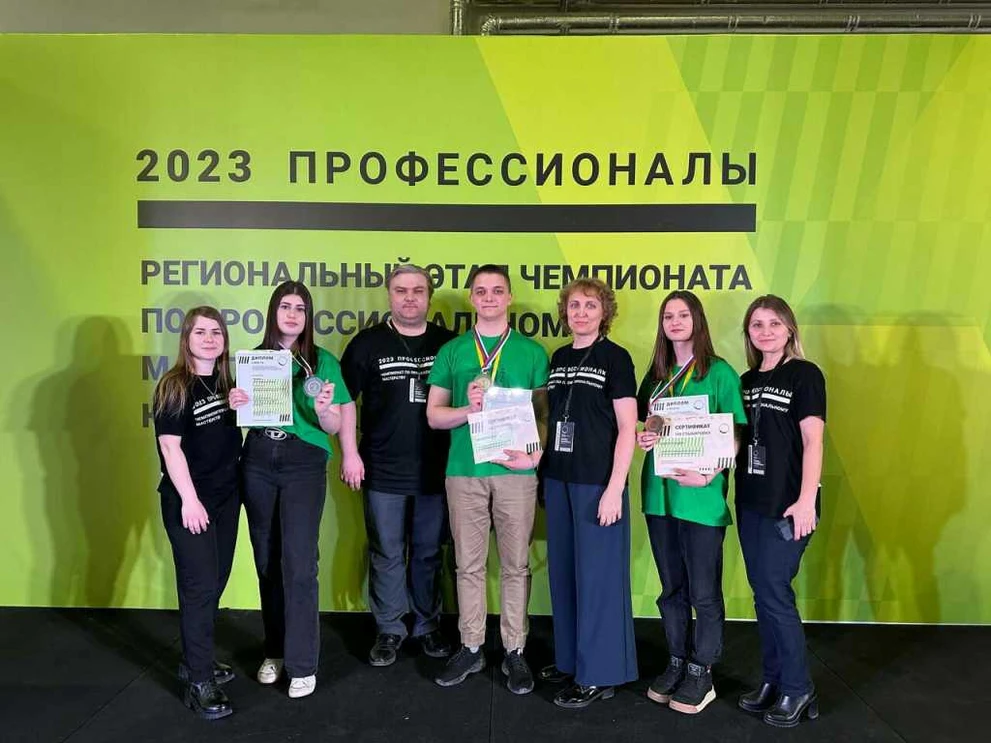 команда Красноярского института железнодорожного транспорта photo_2023-05-16_22-20-00.jpg