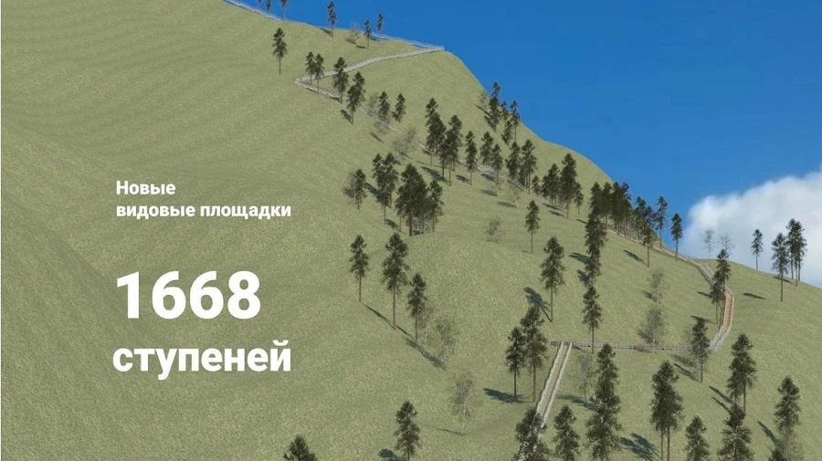 Screenshot_3.jpg Screenshot_3.jpg