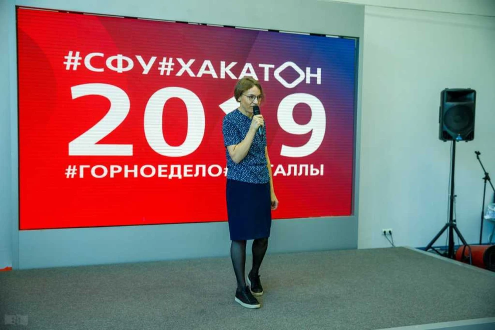 сфу1.jpg