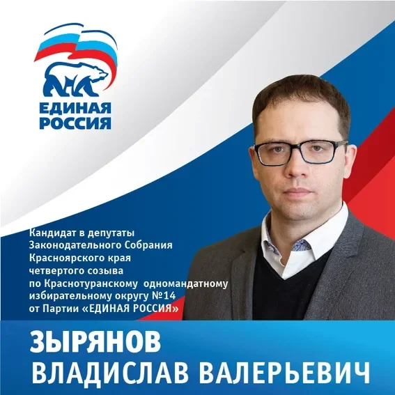 карточки-29.jpg