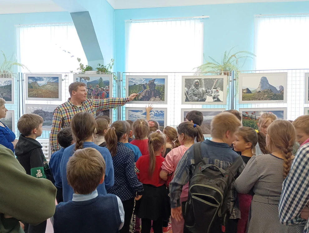 Фотовыставка «Ергаки – в гармонии с природой».jpg Фотовыставка «Ергаки – в гармонии с природой».jpg