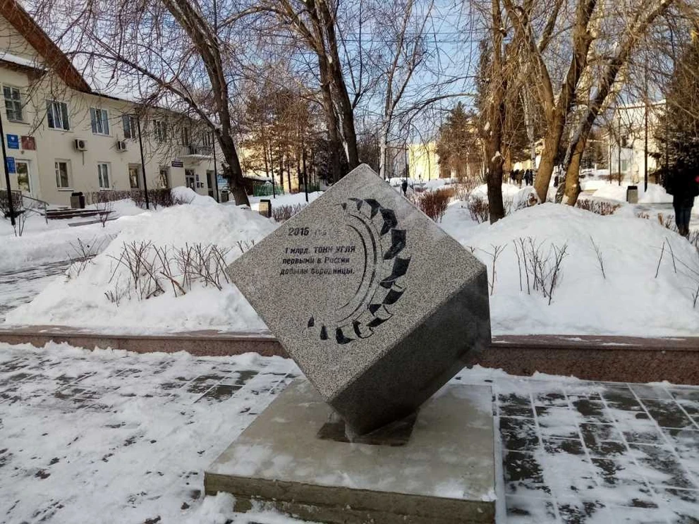 Куб YbIUP6soSEw.jpg