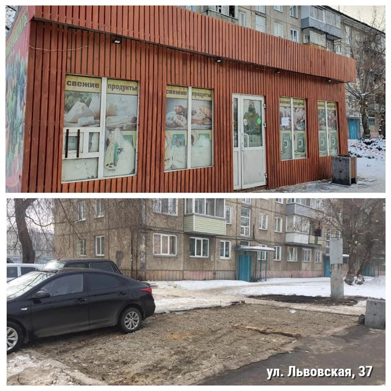 лен львов i5paWaDkus4.jpg лен львов i5paWaDkus4.jpg