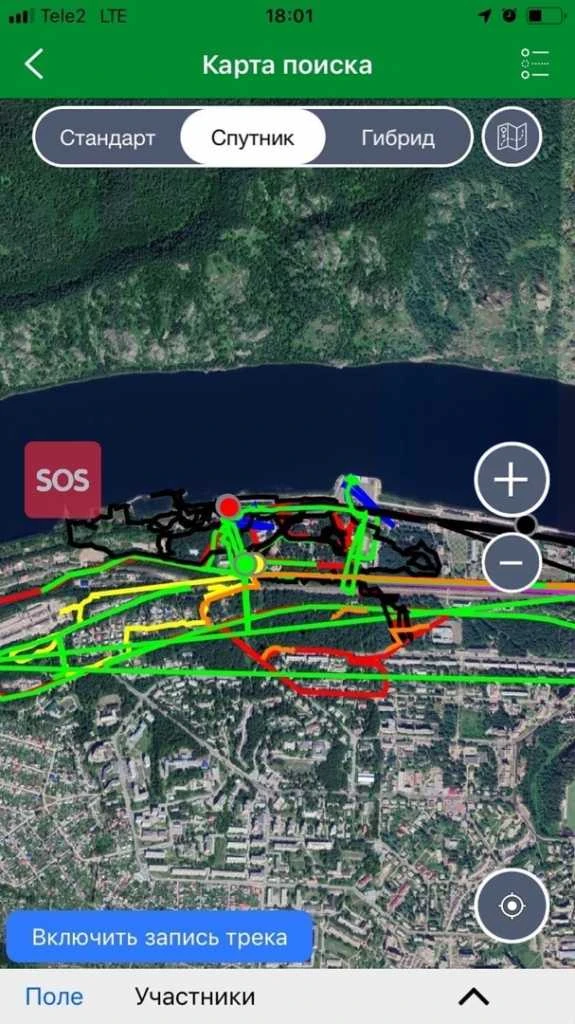 FDAPyUUB_5I.jpg FDAPyUUB_5I.jpg