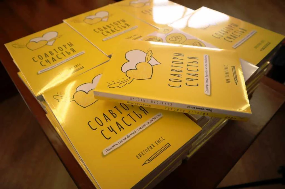20210126-книги многодетным (7).jpg 20210126-книги многодетным (7).jpg
