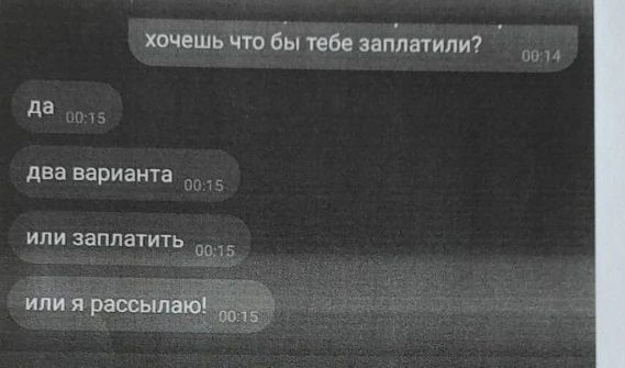 2(1091).jpg 2(1091).jpg