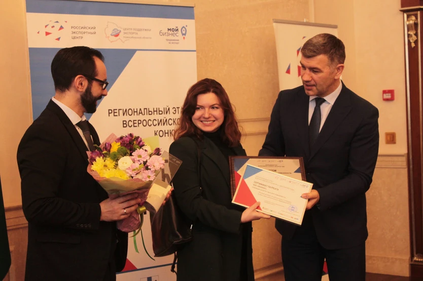 Награждение победителей IMG_7411.jpg