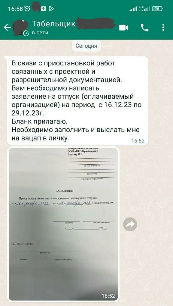 1qm8KrGd1us.jpg 1qm8KrGd1us.jpg