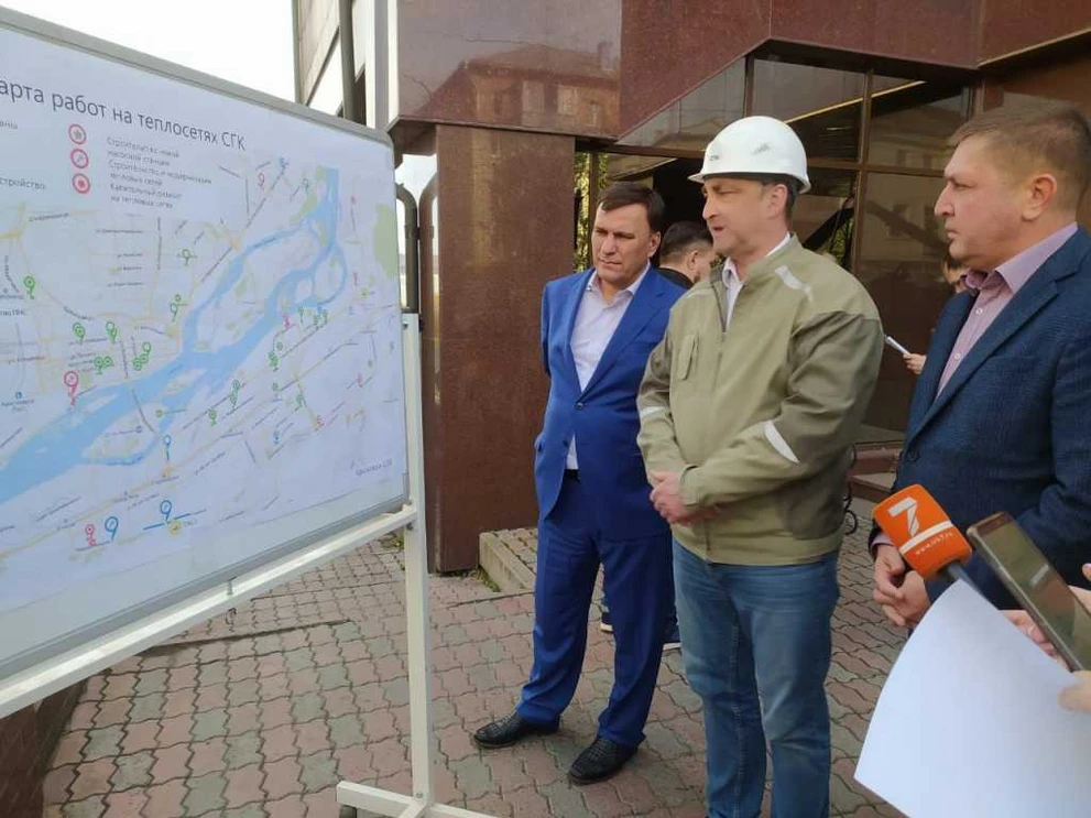Выездное совещание депутатов городского Совета IMG-20200924-WA0008.jpg