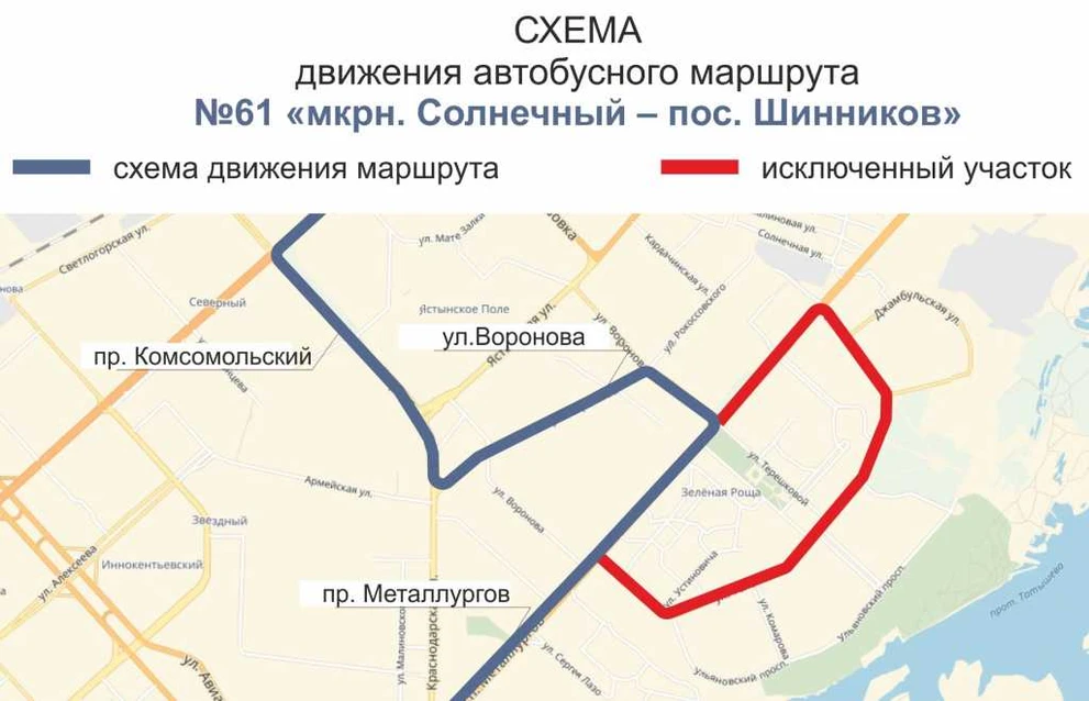 61 61 (1) СМИ.jpg