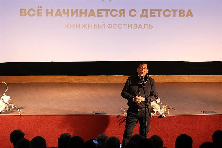 книждный фестиваль (4).jpg книждный фестиваль (4).jpg