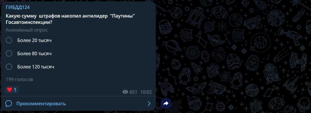 Без имени.jpg