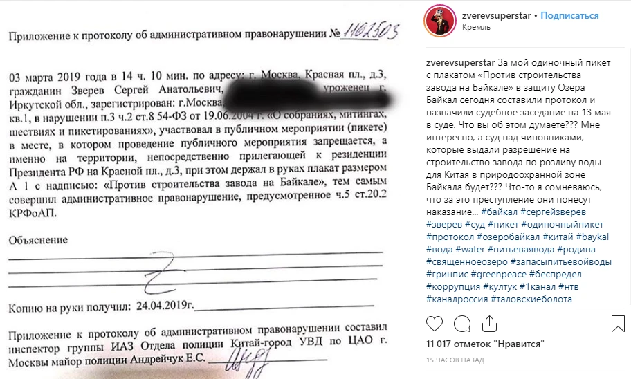 ывпнвкеп.png ывпнвкеп.png