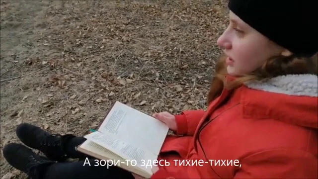 Фрагмент буктрейлера Оли Дружининой vlcsnap-2020-05-14-14h37m42s0.jpg