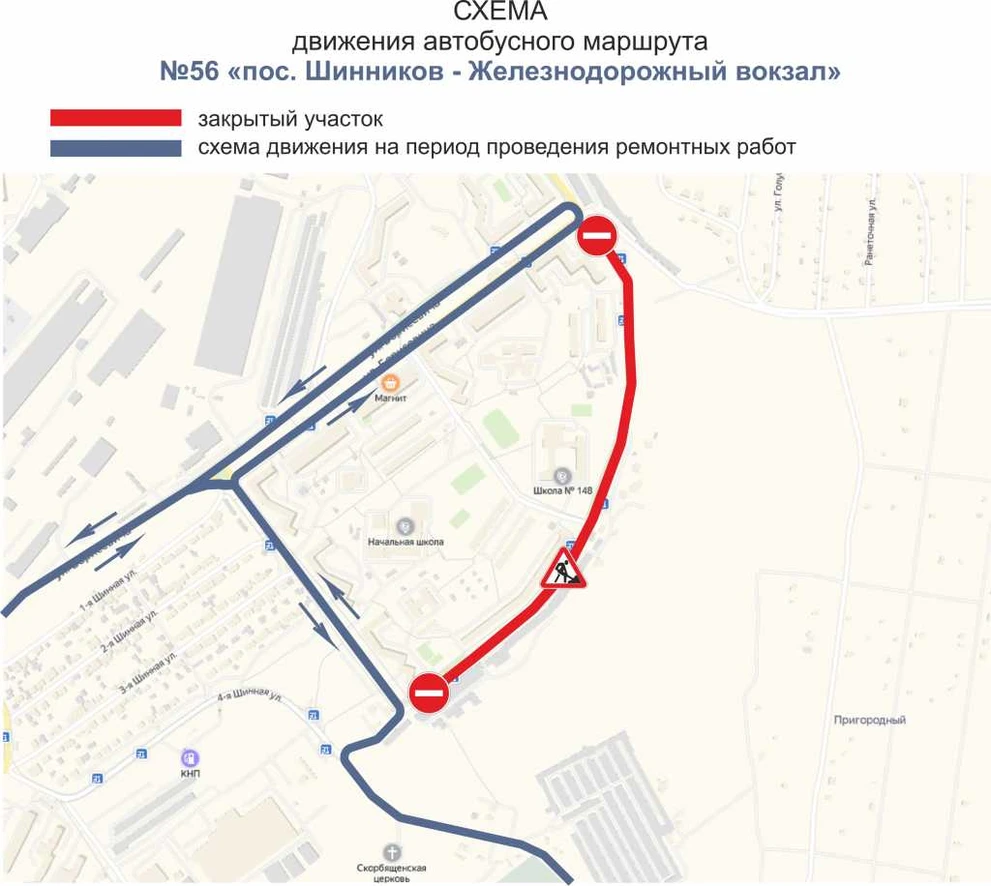 СМИ Борисевича 56.jpg