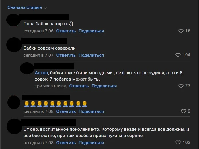 Без имени.jpg Без имени.jpg