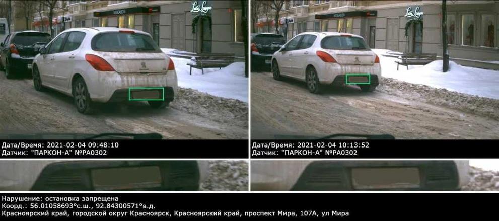 IMG-450ef47ec909f36dab471491ded829da-V.jpg IMG-450ef47ec909f36dab471491ded829da-V.jpg