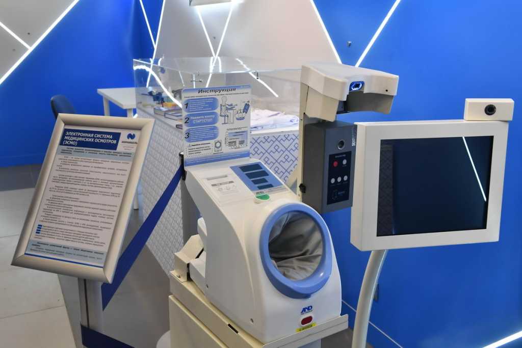 DSC_2913_фото Марина Пешкова.JPG