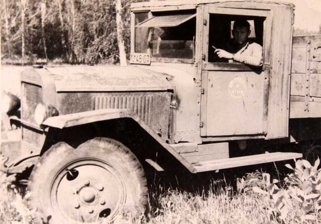 Бородино архив (2).jpg