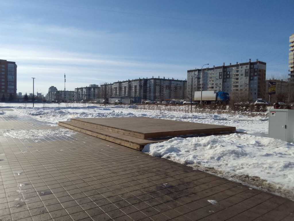 photo_2023-03-11_16-06-27 (2).jpg