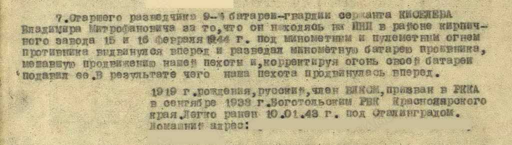 _filterimage (2).jpg